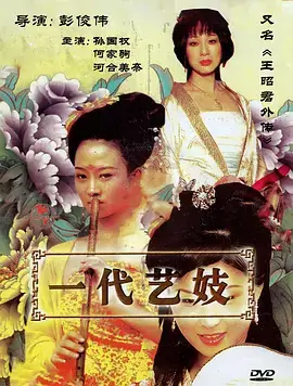 深巷灯火年代家庭剧全集免费在线观看